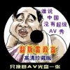 6ϺͲʹѯ2023